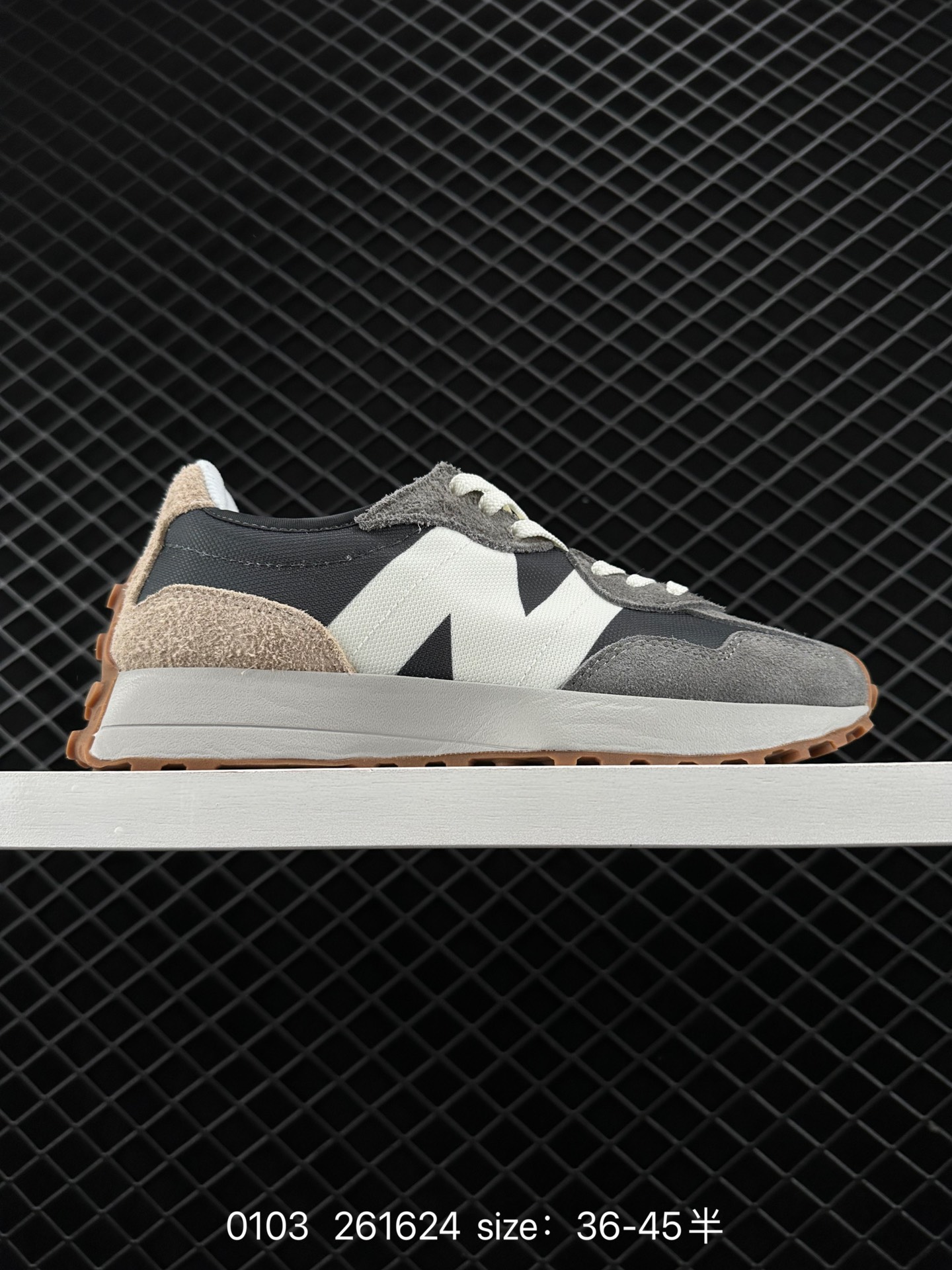 New Balance MS327 New Balance MS327